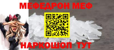 MDMA Конаково