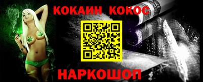 гидропоника Краснознаменск
