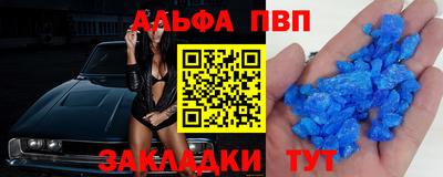 MDMA Конаково