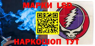 МДПВ Краснодар