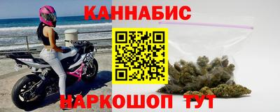 МДПВ Краснодар