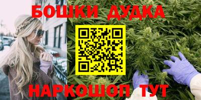 гидропоника Краснознаменск