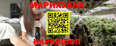 a pvp Иваново