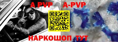 гидропоника Краснознаменск