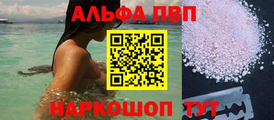 МДПВ Краснодар