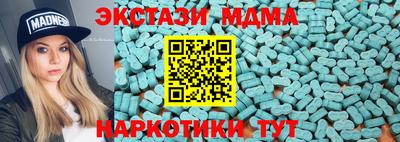гидропоника Краснознаменск