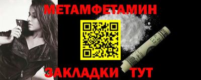 MDMA Конаково