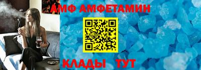 герыч Краснокаменск