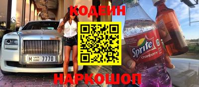 MDMA Конаково