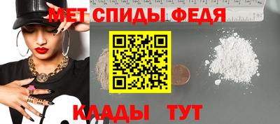 гашиш Ижевск