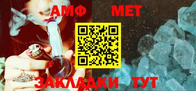 MDMA Конаково