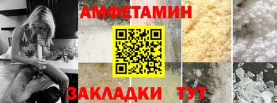 MDMA Конаково