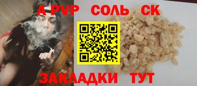 MDMA Конаково