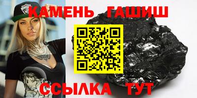 MDMA Конаково