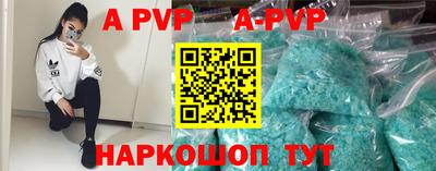 MDMA Конаково