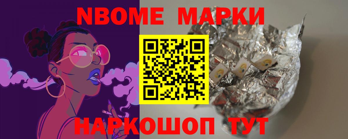 Грозный  кракен ССЫЛКА  ЛСД экстази  Вход с VPN  Лсд 25 экстази кислота 