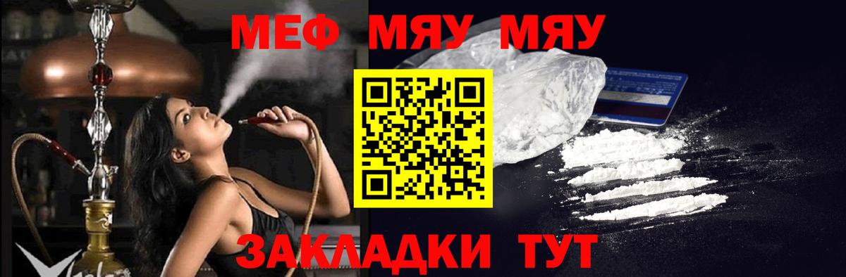 Галлюциногенные грибы Грозный